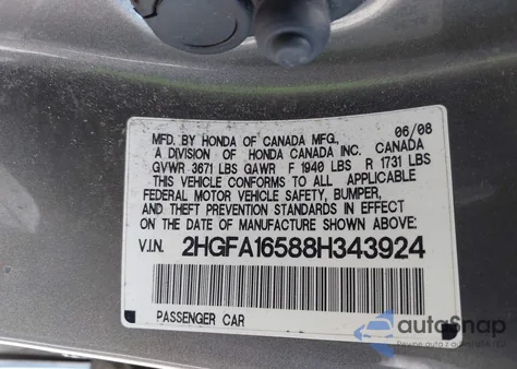 2008 Honda Civic Lx из США, поврежденный, VIN 2HGFA16588H343924